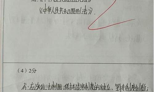 文科高考改卷_高考改卷很严格吗