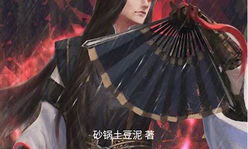 斩妖除魔上一句_斩妖除魔打什么生肖好