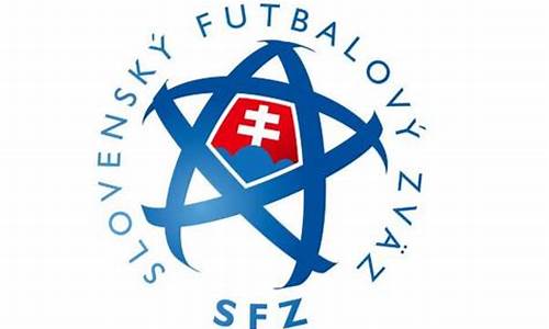 斯洛伐克足球