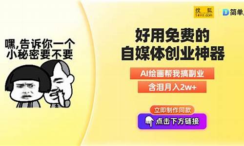 斯诺克最新排名榜_斯诺克最新排名榜单