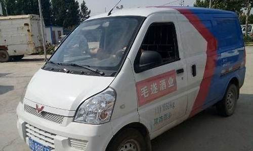 新乡个人二手车58同城_新乡个人急售二手车出售