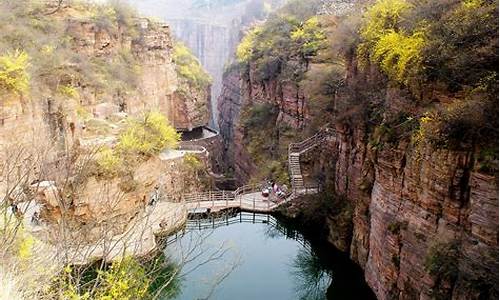 新乡郭亮村景区图片大全_新乡郭亮村景区