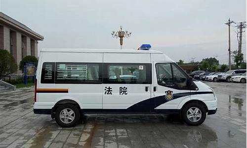 新华区法院二手车_新华区老法院在哪