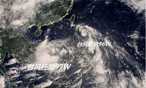 新台风或将生成_新台风将生成!舟山气温即将跌到19℃