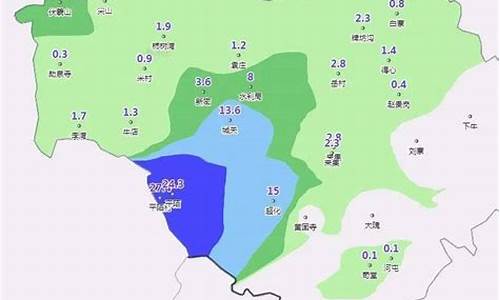 新密天气预报40天查询百度_新密天气