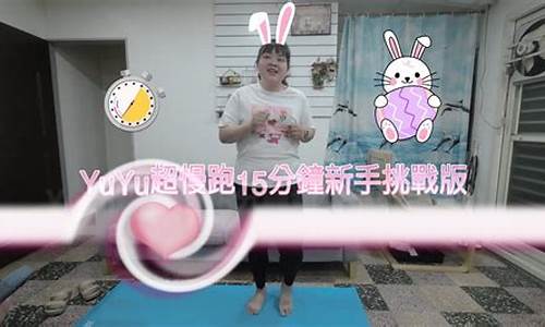 新手怎么做運(yùn)營推廣賺錢插圖