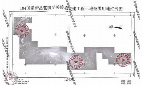 新昌108社区最新招工_新昌108社区