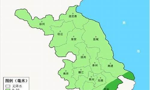 新沂市天气预报昨天_新沂天气新沂天气