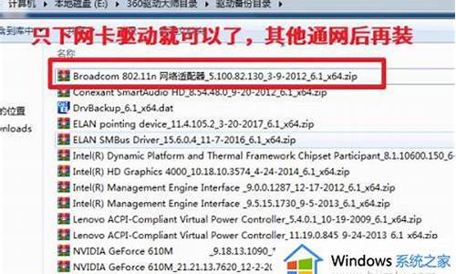 新电脑系统哪里买好用又便宜,网购电脑系统