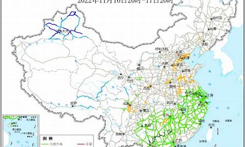 新疆喀什今日油价_新疆喀什今日油价92号汽油价格