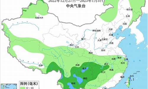 新疆天气未来10天_新疆10天天气预报