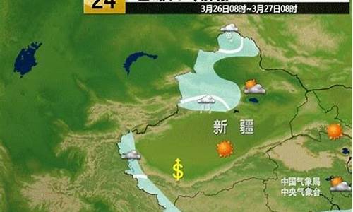 新疆布尔津天气预报15天天气预报_新疆布尔津天气预报