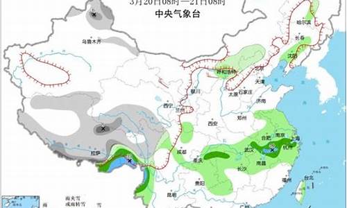 新疆未来30天的天气怎么样呢_新疆未来30天的天气怎么样