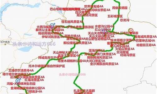 新疆自驾游经典路线,新疆自驾游路线查询