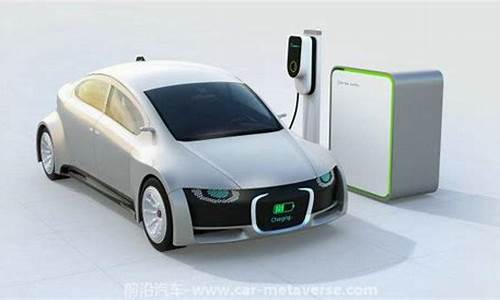 新能源汽车是什么意思什么叫做新能源_啥叫