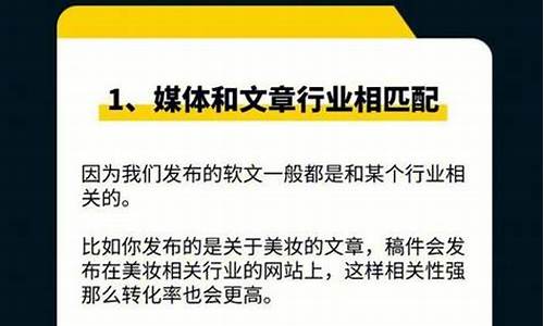 新闻平台发布_新闻平台发布网站 稿件吧