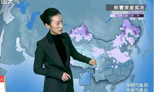 新闻联播天气预报片尾_新闻联播天气预报片尾2003