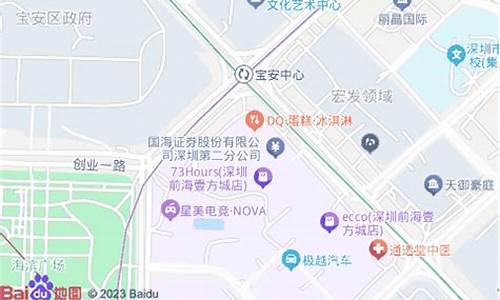 方城电脑系统专卖店地址电话_方城电脑系统专卖店地址