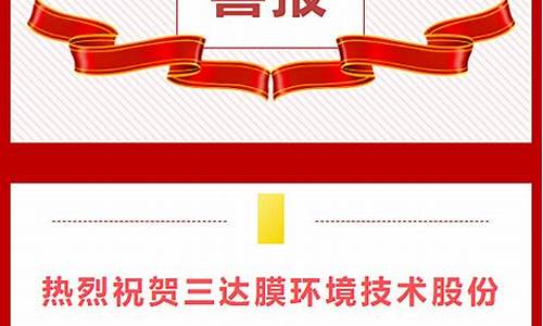 方达考上北京大学了吗-方达高考结果