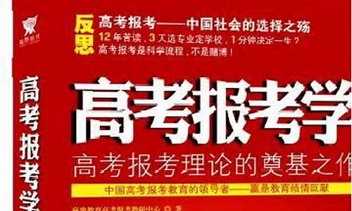 方鼎高考志愿_方鼎科技有限公司招聘