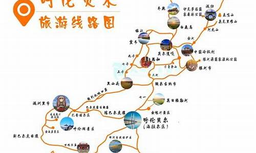 旅游攻略应该包括哪些内容_旅游攻略应该包括哪些内容呢