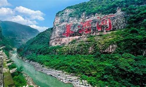 旅游景区和风景名胜区的联系_风景名胜区和风景旅游区有什么区别