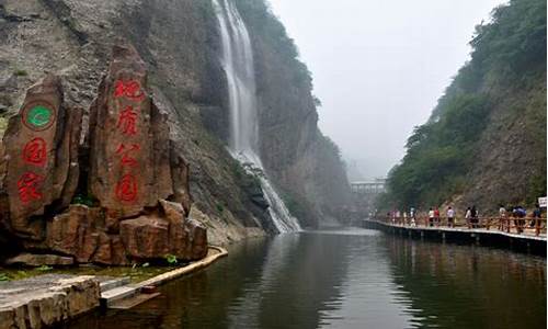 旅游景点推荐附近一日游_我附近一日游最佳景点