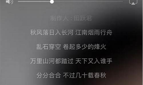 无关痛痒哪首歌歌词里有-无关痛痒歌曲