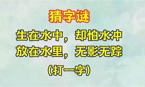 无影无踪造句10个字简单_无影无踪造句10个字简单一点