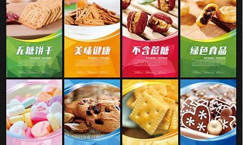 无糖食品糖尿病人能吃吗-无糖食品