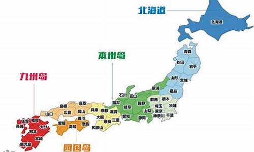 日本本州地区自由行攻略最新_日本本州旅游攻略