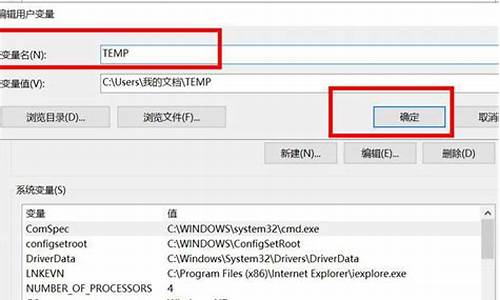 系统盘用不了_旧电脑系统盘打不开