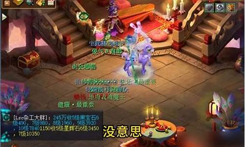 昆仑镜之忆攻略5开-梦幻神器昆仑镜之忆5开值得杀吗