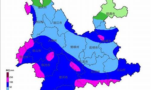 昆明下周天气预报_昆明下周天气预报7天查询