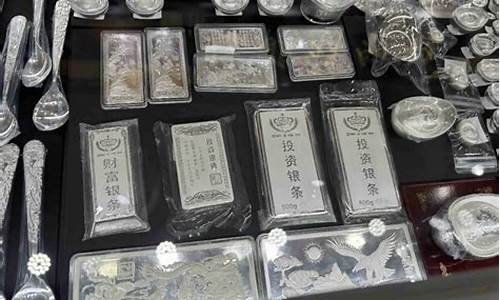 昆明哪里金价便宜点_昆明哪里金价便宜