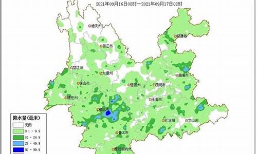 昆明天气预报一个月_昆明天气预报