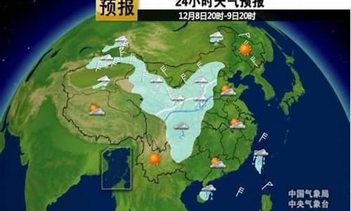 明天天津小时天气_天津小时天气预报