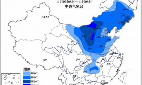 明天开始大幅降温1_明天开始大幅降温