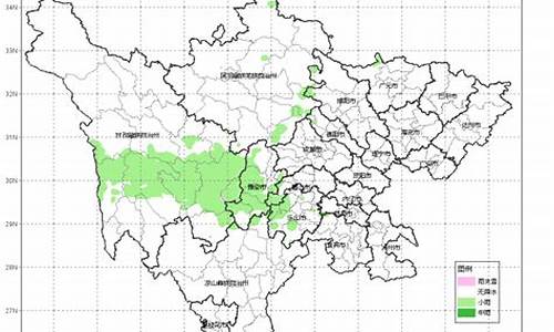 明天眉山天气预报24小时_明天眉山天气预报