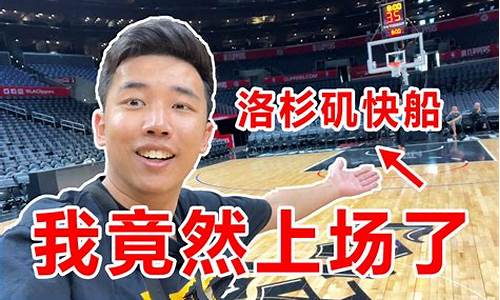 明天腾讯体育nba赛程_明天腾讯体育nba赛程直播