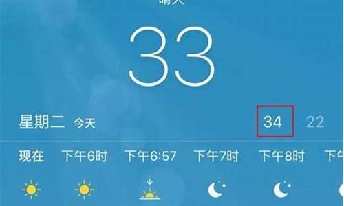 明天苏州天气预报24小时查询_明天苏州天气预报