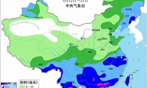 明天菏泽天气预报雨夹雪什么时候下_明天菏泽天气预报