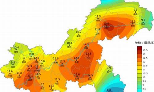 明天重庆天气情况_明天重庆天气情况怎么样