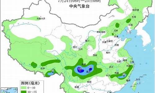 明天黑龙江天气预报_明天黑龙江天气预报24小时