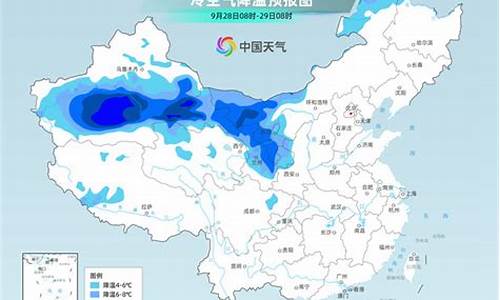 易县天气预报15天查询百度_易县天气预报15天