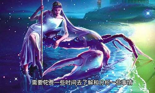 星座水逆会影响财运吗-星座水逆的影响