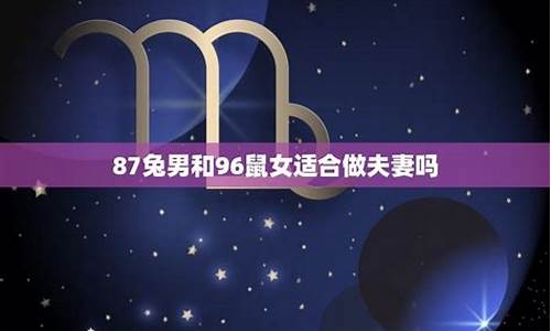 星座配对真的有科学道理吗_星座配对情侣科学吗是真的吗