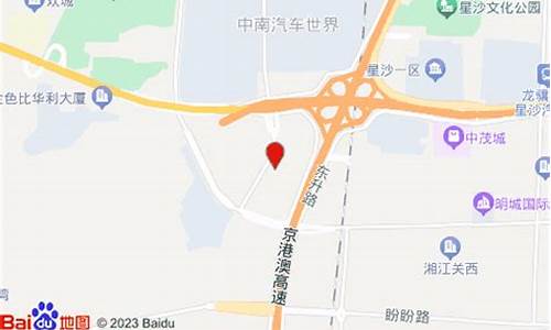 星沙申湘汽车城_长沙申湘汽车4s店售后的电话号码