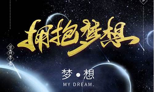 星空时代文化科技(星空时代文化科技(广州)有限公司开了多久)