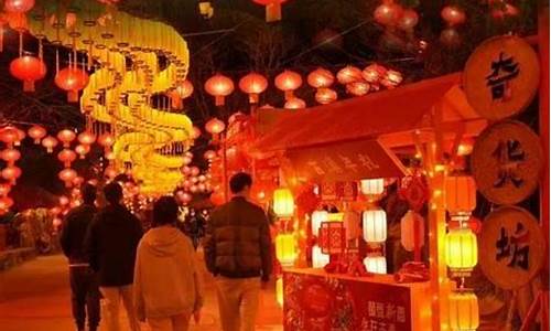 春节去北京旅游攻略,春节北京旅游攻略5天